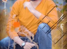 rahulroy124, 27 years old, Man, Raipur, India