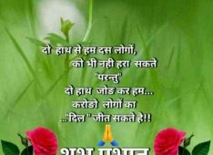 Anil25121980, 61 years old, Man, Bhiwani, India