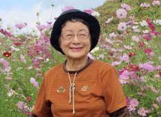 chizuru.sakaki.82, 75 years old, Woman, Hagi, Japan